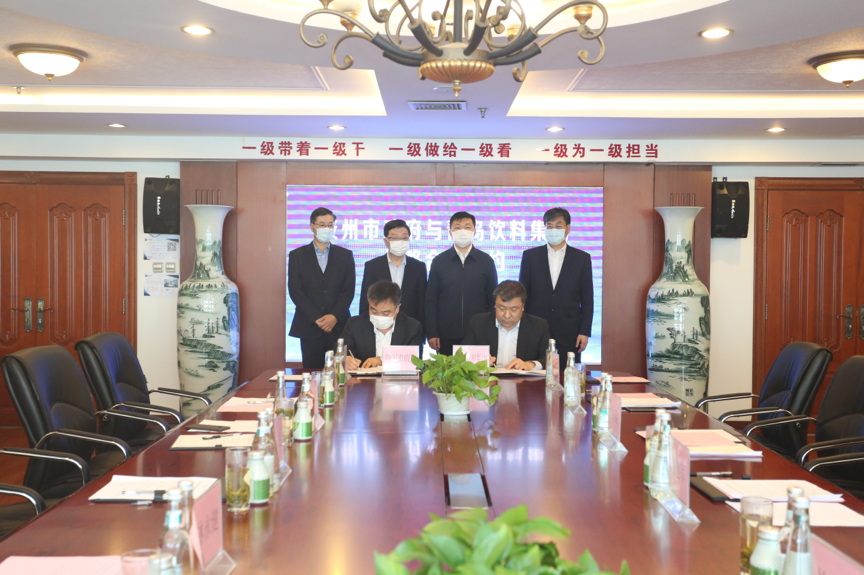 1588828318859158.png 圖片 2.png