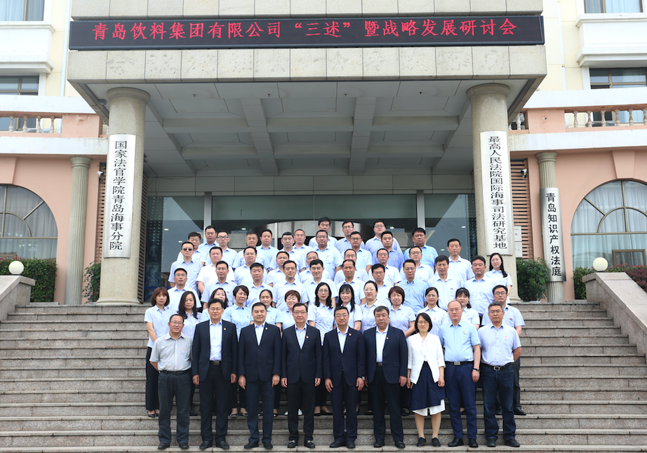 1592045691213144.png 企業微信截圖_48bf57c4-1ea7-4944-b162-90a99d9b737f.png