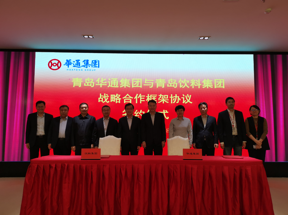 1603756999610622.png 4.png