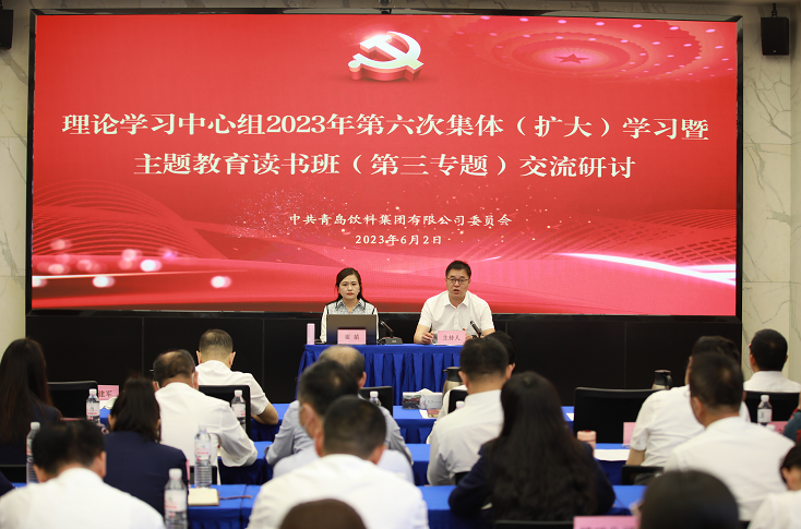 1685698579791507.png 微信截圖_20230602173412.png