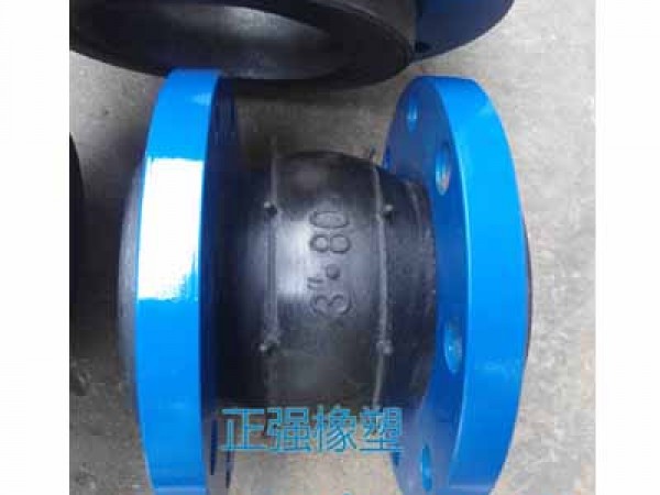 衡(héng)水(shuǐ)橡膠軟接頭