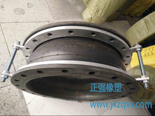 衡水橡膠軟接(jiē)頭