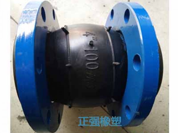 衡水橡膠軟接頭
