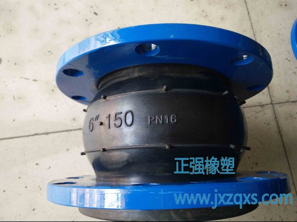 衡(héng)水橡膠軟接頭