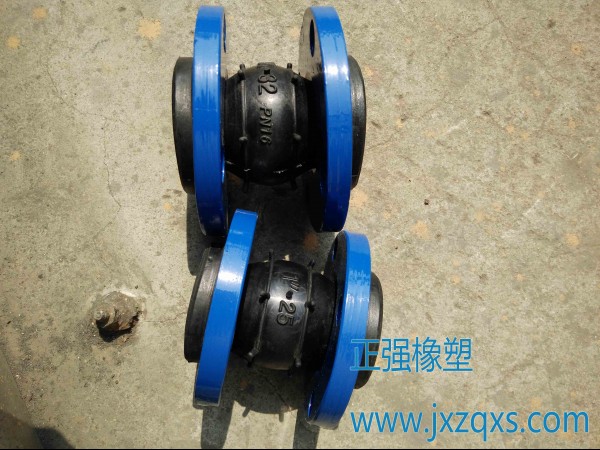 衡水橡膠軟接頭